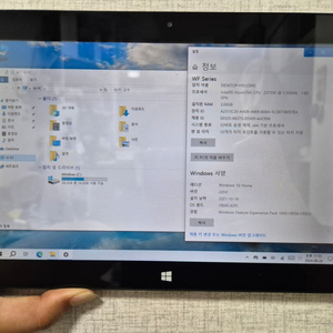 늑대와여우 windows 10 태블릿 32G