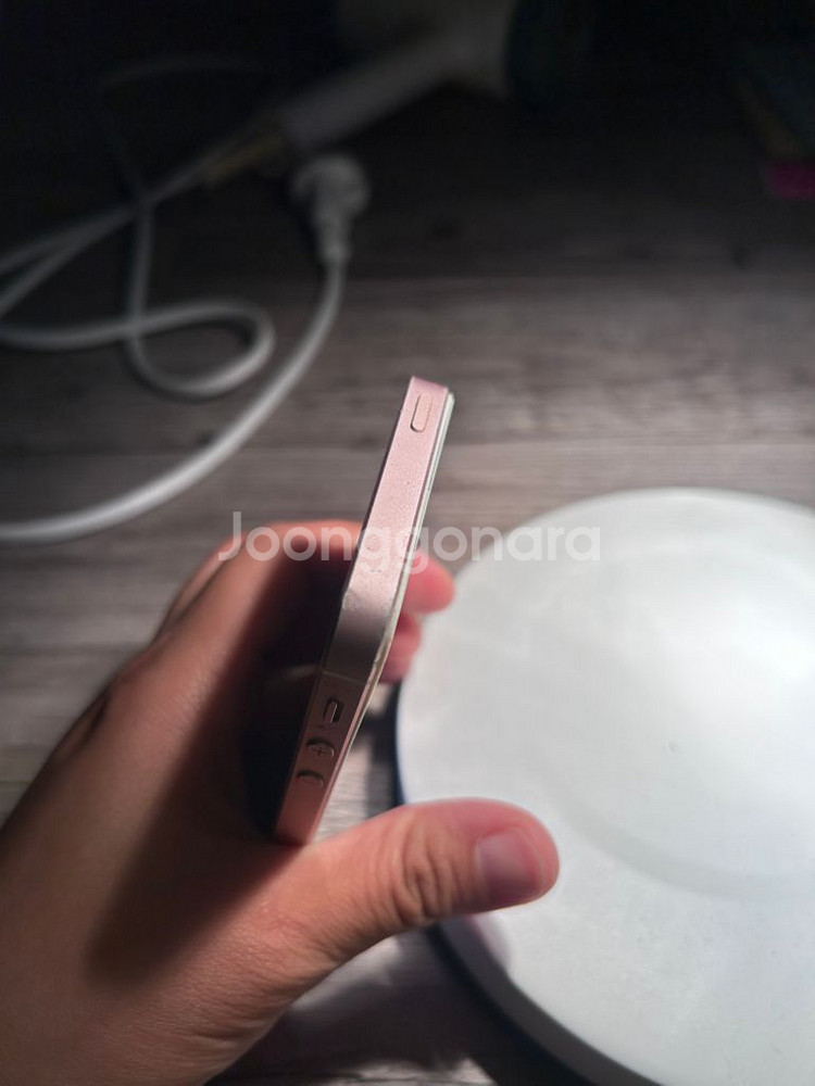 아이폰 se1 로즈골드64g--1