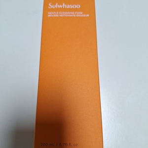 설화수 순행 클렌징폼 200 ml+ 옥용팩