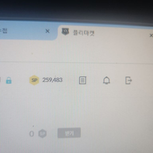 서든어택 25만9천 sp 판매합니다