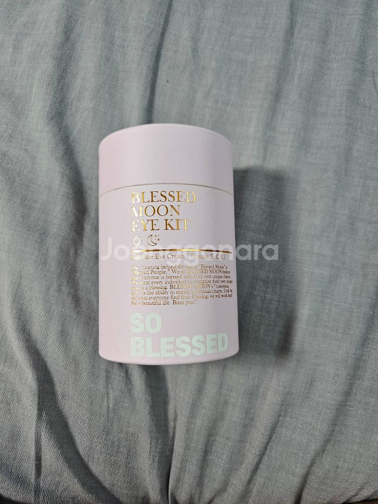 블레스문 아이킷 필링킷 팔아요--2