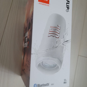 JBL6 스피커 ( 정품- 화이트. 흰색)