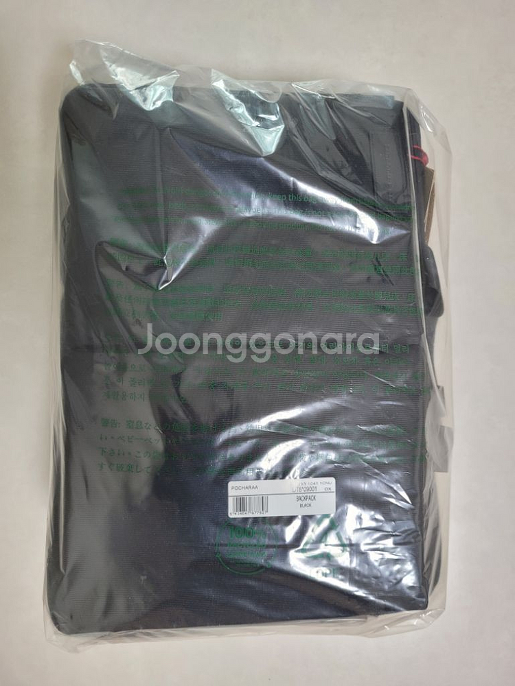 샘소나이트 POCHARAA 멀티백팩 DT809001--1