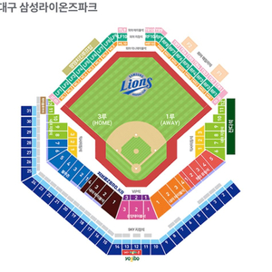 7/2,3,4 삼성라이온즈 블루존 2연석 양도