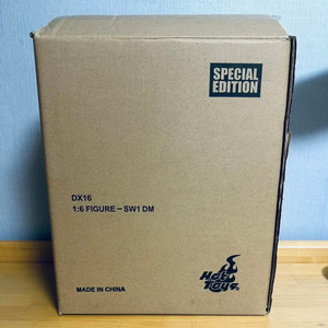 핫토이 다스몰(DX16) Special Edition