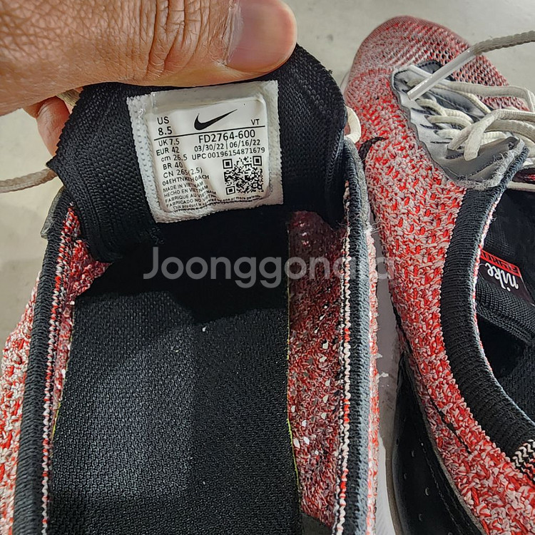 나이키 플라이니트 레이서 운동화 265--8