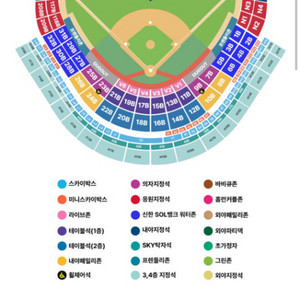 kbo올스타전 티켓 구해요 제발요ㅜ