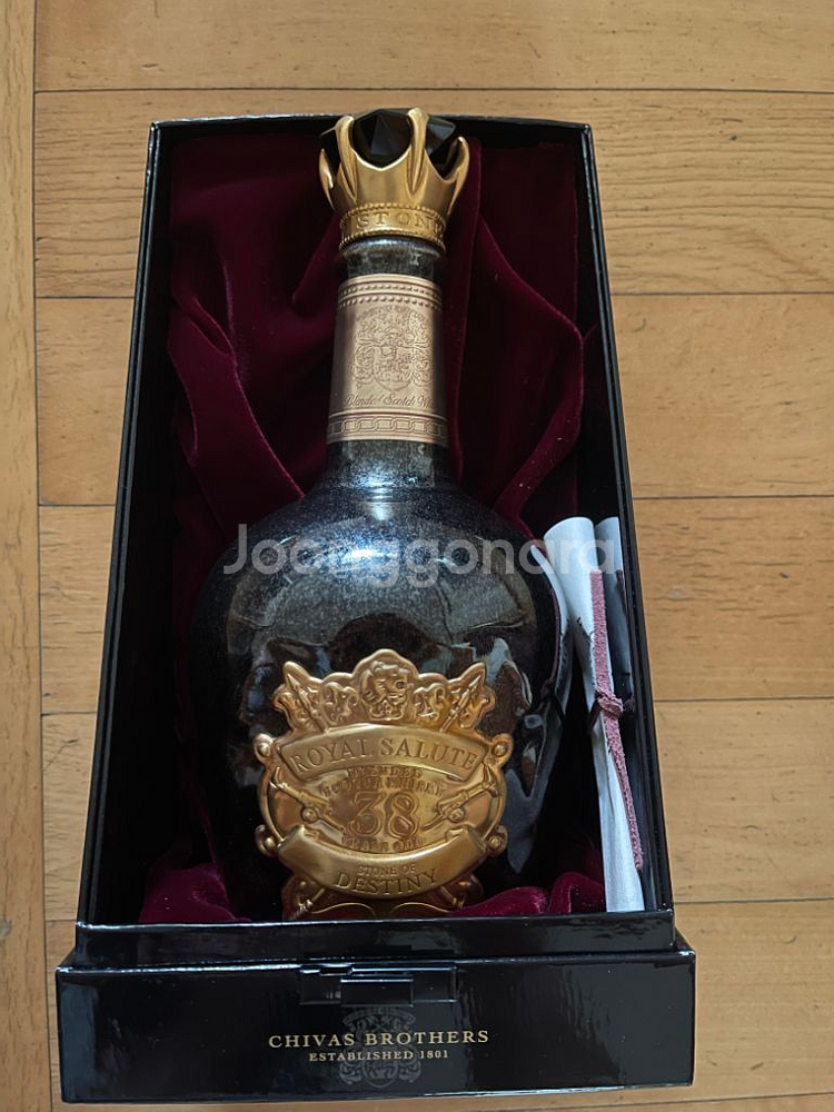 로얄 살루트 38년 공병 50cl--0