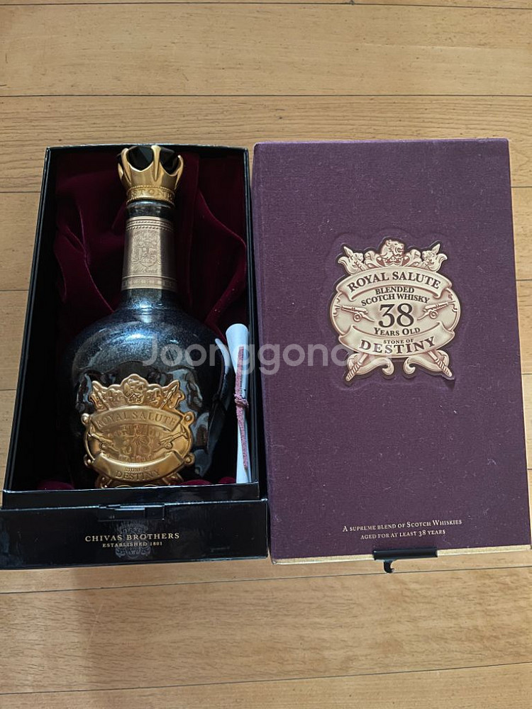 로얄 살루트 38년 공병 50cl--1