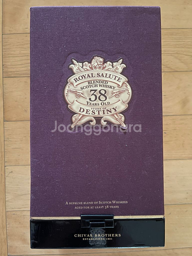 로얄 살루트 38년 공병 50cl--2