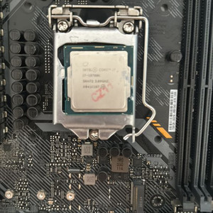 인텔 i7 10700k 팝니다