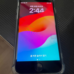 아이폰se3 128