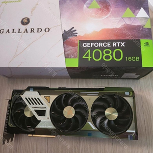 만리 rtx 4080 판매합니다