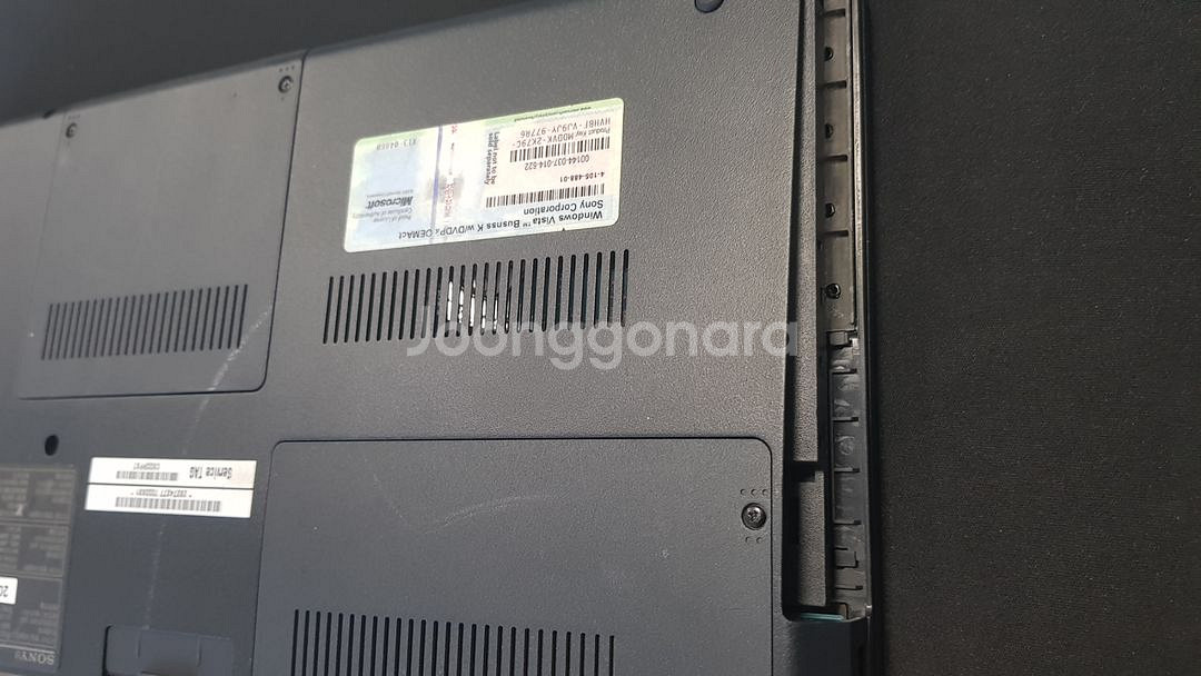 소니 부품용 노트북 VGN-SR16LN--6