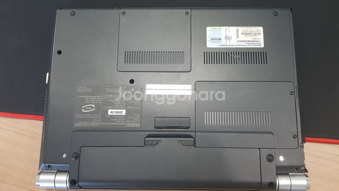 소니 부품용 노트북 VGN-SR16LN--5