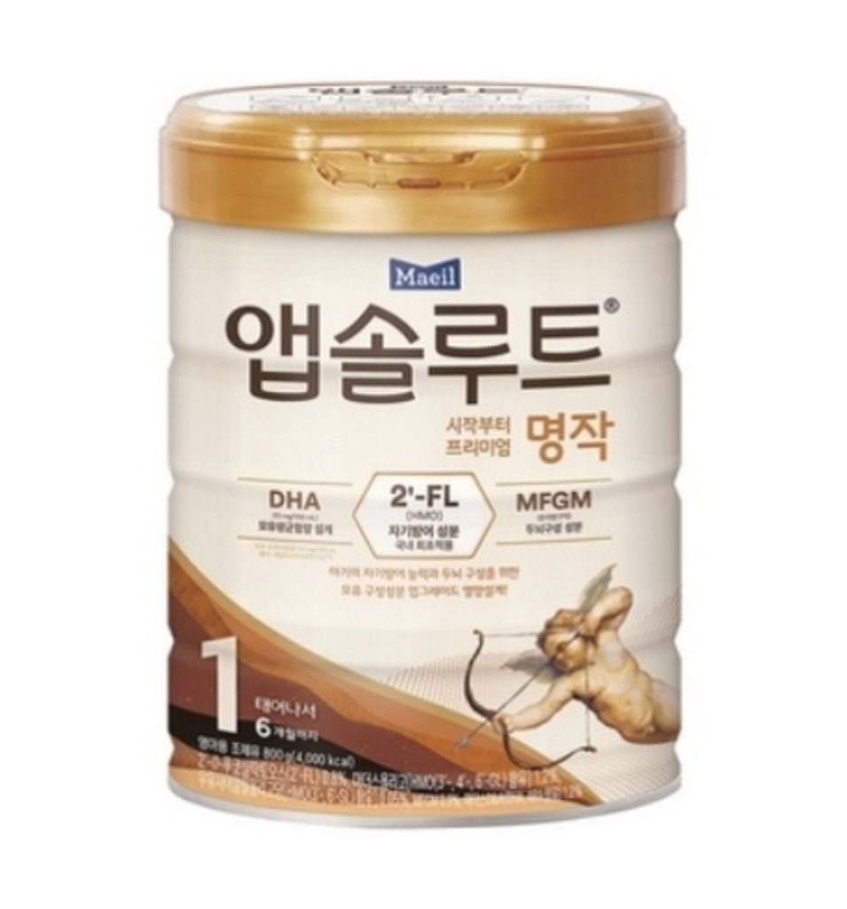 (가격할인) 명작분유1~2단계800g