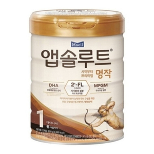 (가격할인) 명작분유1~2단계800g