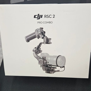 dji rsc2 pro combo