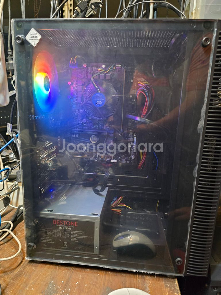 업무용 컴퓨터g6405 팝니다--3