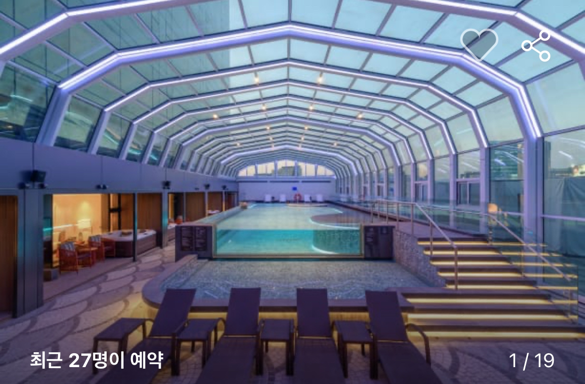 5성급 앰버서더 서울 풀만 호텔 (할인해서 양도합니다!