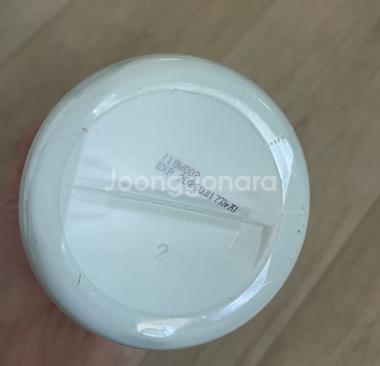 베몽테스 부스터 토너 500ml--2