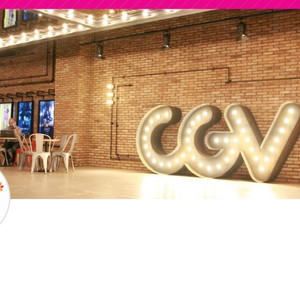 cgv / 메가박스 / 롯데시네마 1장씩 팔아요