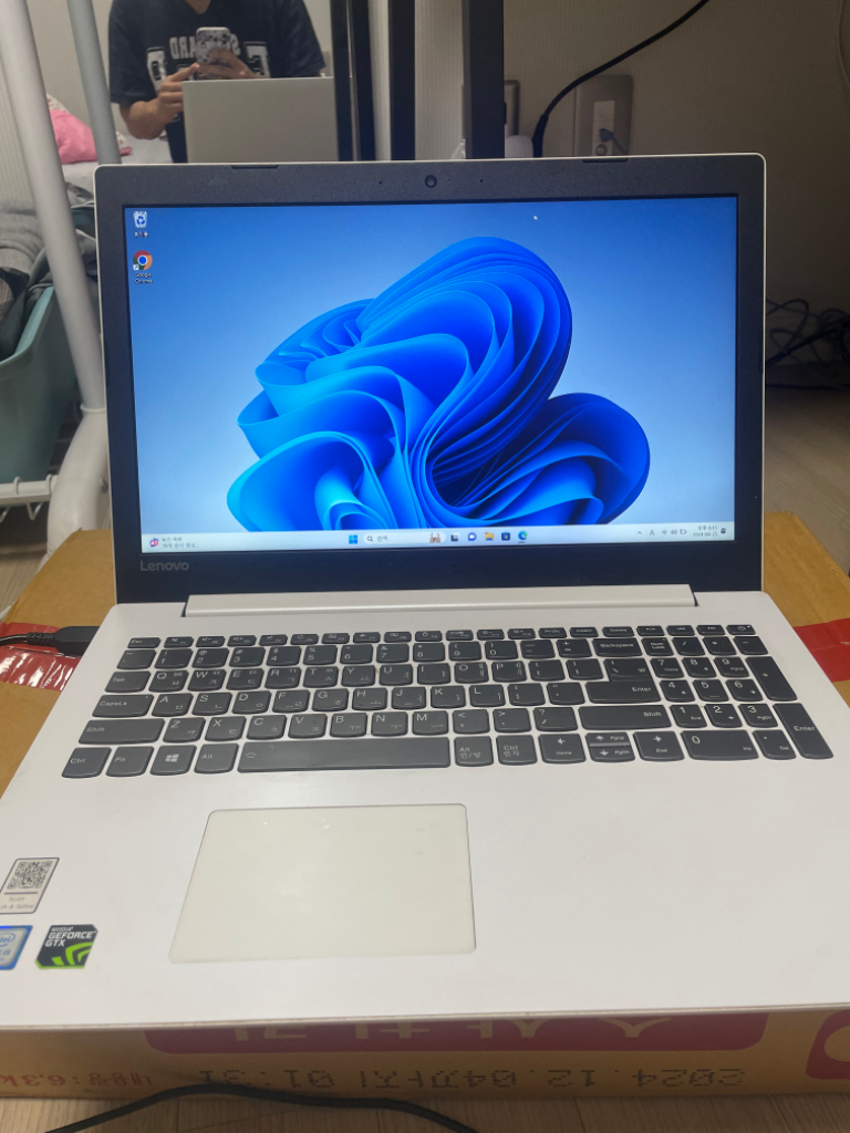 i5 8300h gtx1050 레노버 게이밍노트북