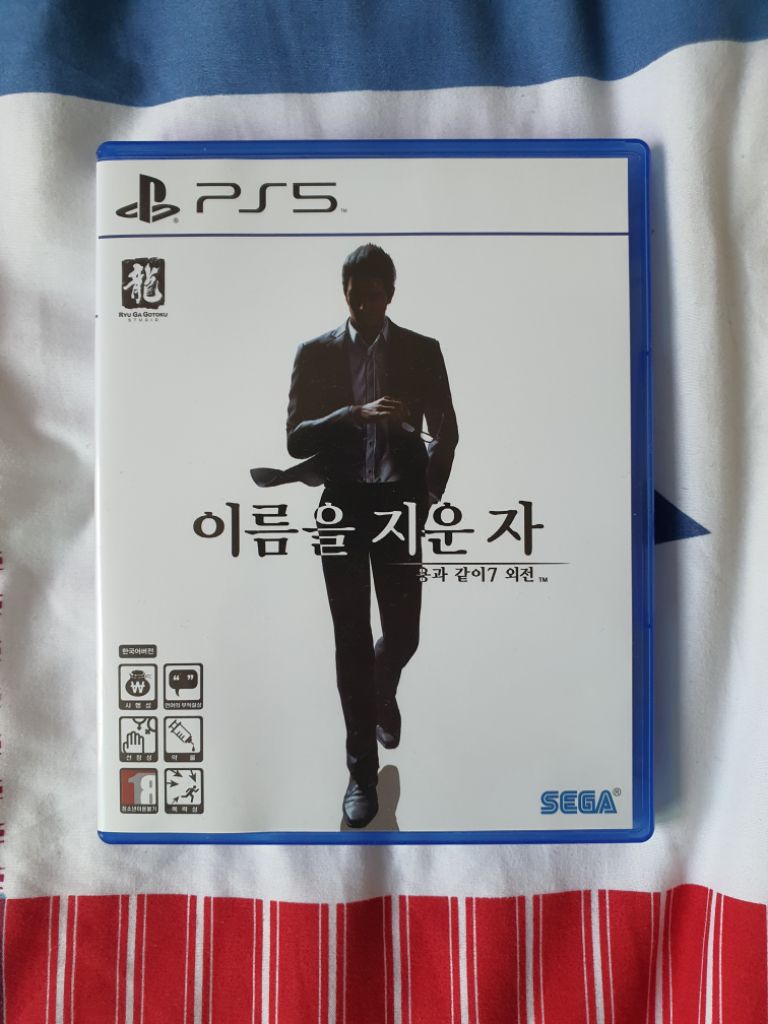 용과같이 7 외전 ps5 판매합니다!