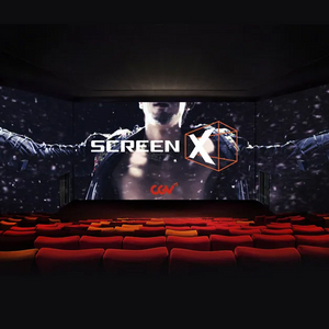 CGV ScreenX 스크린엑스 2인예매 즉답