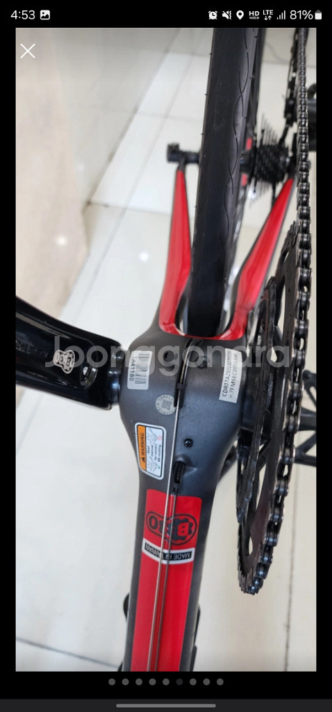 캐논데일 슈퍼식스 에보로드 카본자전거팔아요 네고가능--3