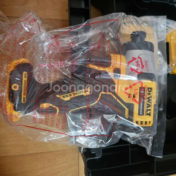 디월트(DEWALT)12V 2.0Ah미개봉--1