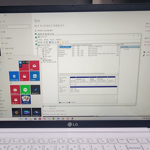 그램 15ZD990-VX70K, i7-8565U 1.