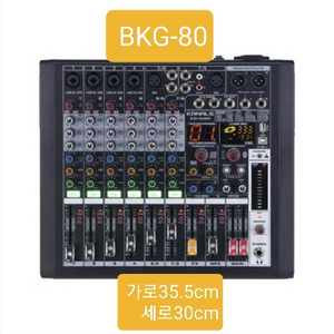 8채널 오디오믹서/카날스/bkg80