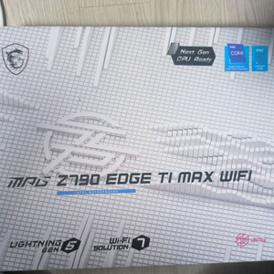 msi z790 edge ti max