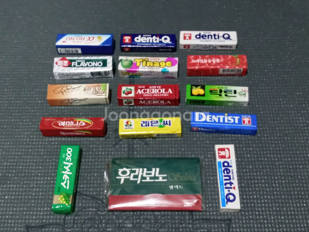(미개봉) 90년대 초 추억의 껌--1