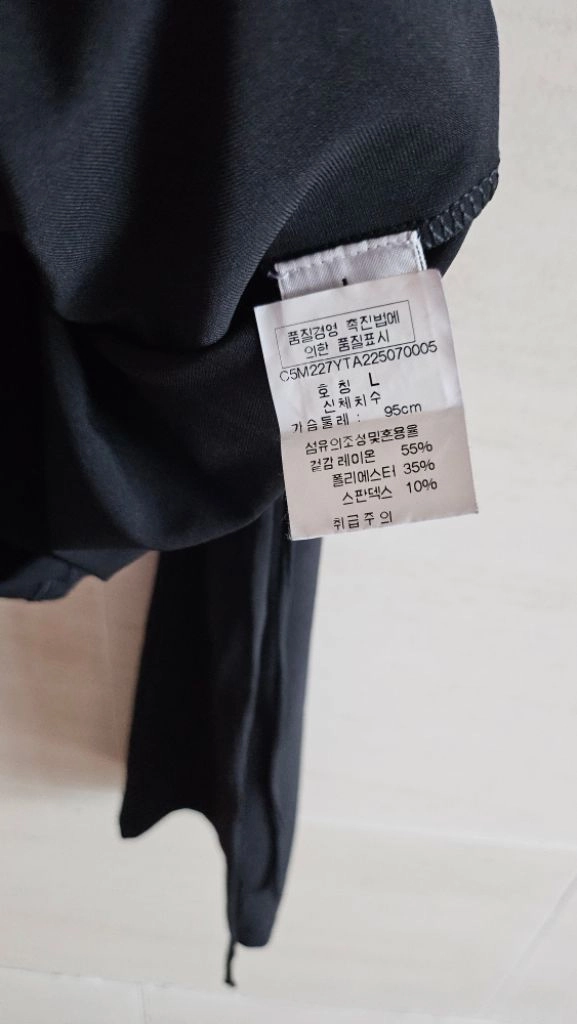 (정품) 아르마니익스체인지 오프숄더 블라웃 (새상품) 이미지