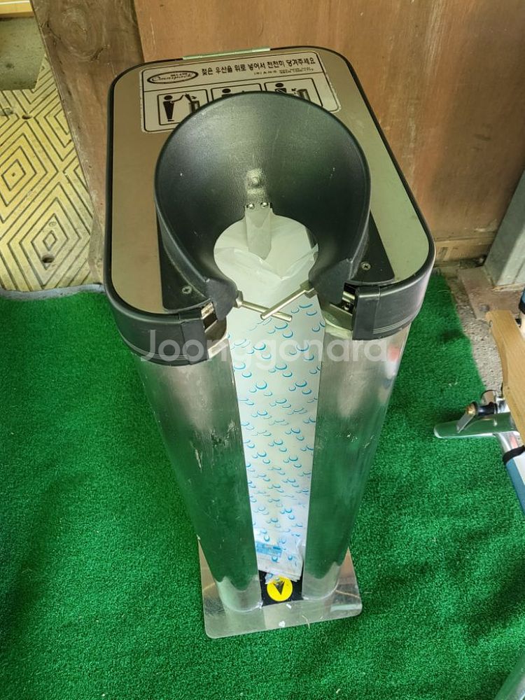 1구우산자동포장기 스테인레스--1