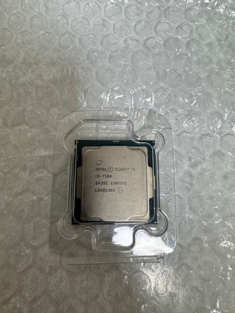 인텔 i3-7100 cpu 팝니다.