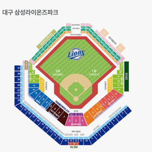 7/2(화) 삼성VS기아 블루존 3-5 24열 2연석