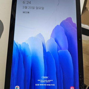 갤럭시 탭A7 LTE 64기가 부품용 팝니다