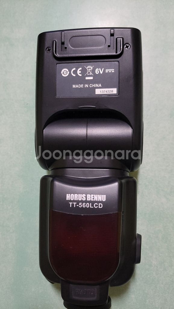 탐론28-200 & 호루스벤누 TT-560LCD--8