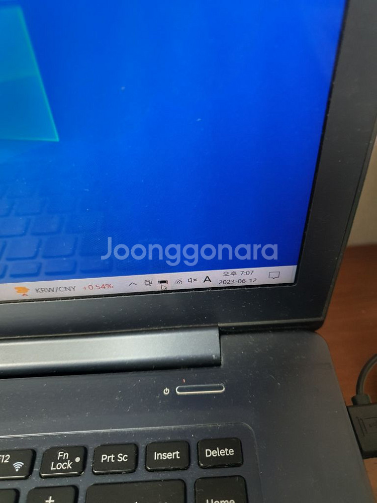 삼성노트북 아티브9 i7--1