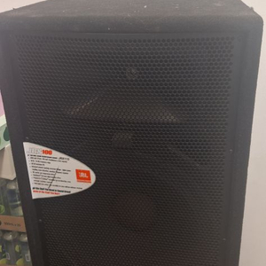 JBL jrx100