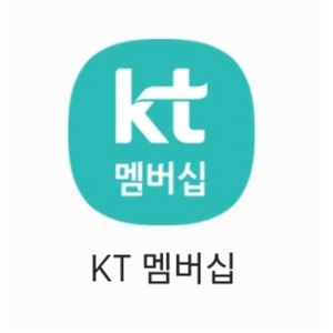 KT 멤버십 롯데시네마 예매 1인