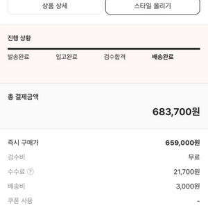 루이비통지갑