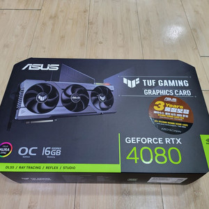 ASUS TUF 4080 OC 팝니다.