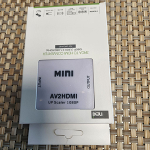 AV TO HDMI 컨버터 (변환기)
