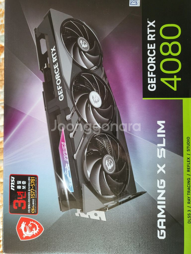 msi rtx4080 slim 그래픽카드 팝니다.--1