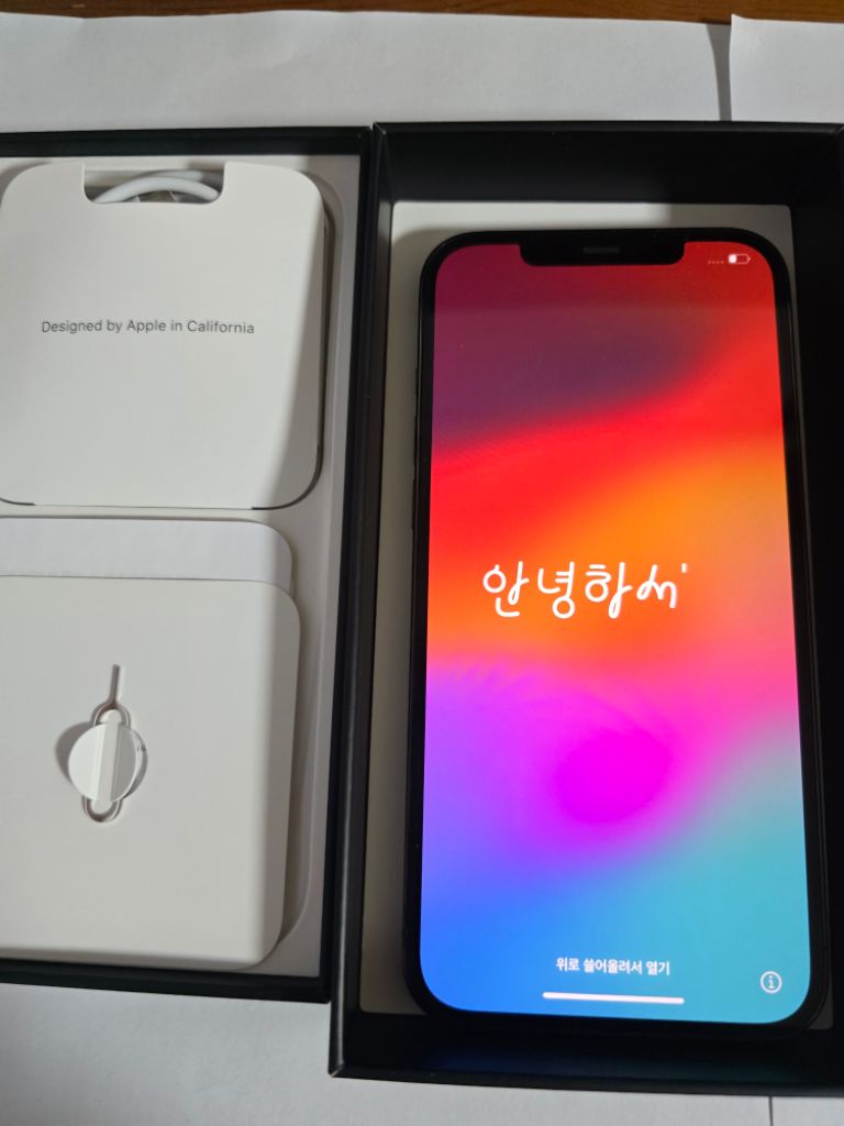 아이폰 12 프로맥스 128gb 팝니다.