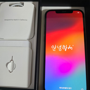 아이폰 12 프로맥스 128gb 팝니다.